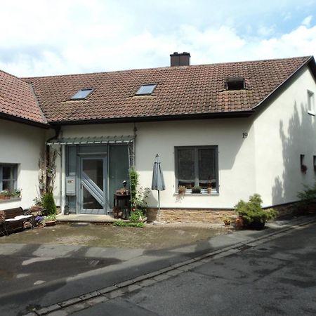 Ferienwohnung Rudolf-Lindner Neustadt an der Aisch Luaran gambar